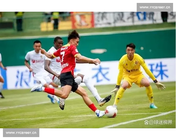 恒大迎战强敌力拼胜利 球队状态回升球迷期待新篇章